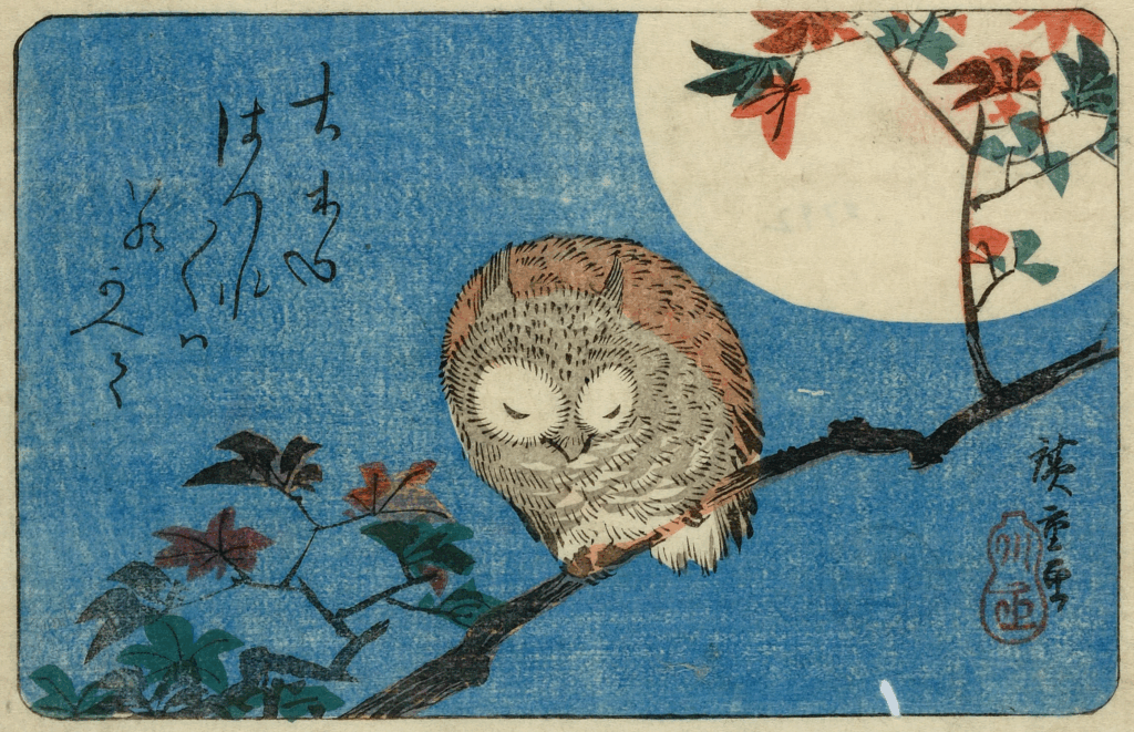 Horned Owl / Utagawa Hiroshige © The Trustees of the British Museum. Shared under a Creative Commons Attribution-NonCommercial-ShareAlike 4.0 International (CC BY-NC-SA 4.0) licence.